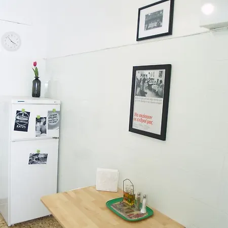 Apartament Artistic Deco Atena